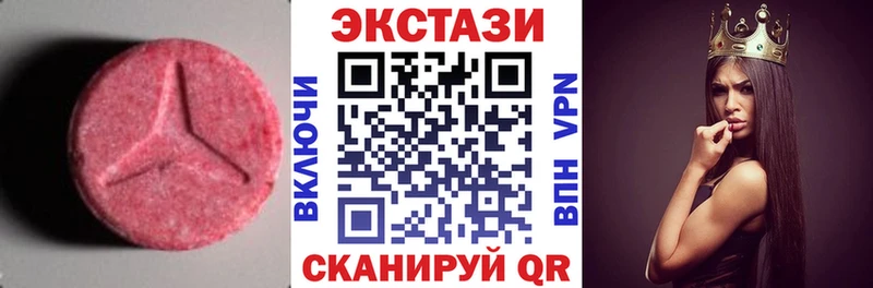 Ecstasy Philipp Plein  где можно купить   Приморск 