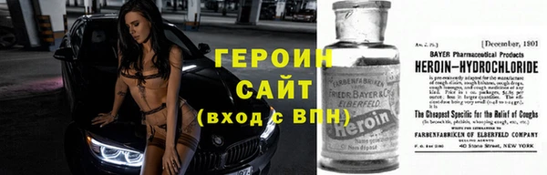 таблы Елабуга