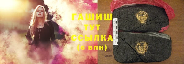 таблы Елабуга
