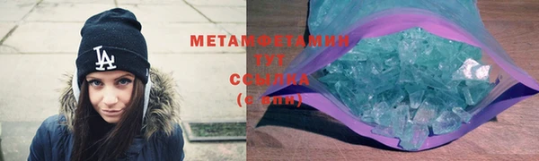 МДПВ Елизово