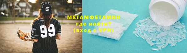 МДПВ Елизово