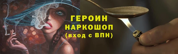 МДПВ Елизово