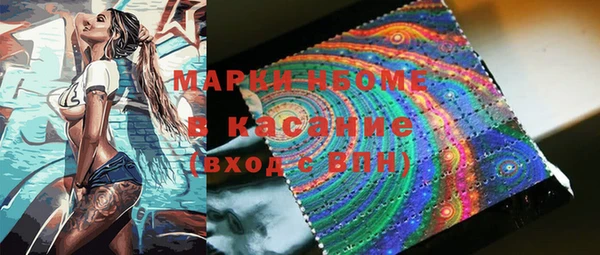 МДПВ Елизово
