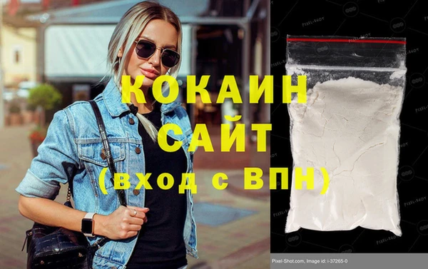 таблы Елабуга