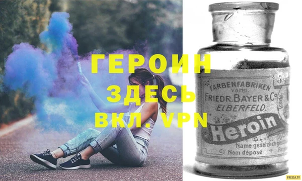 МДПВ Елизово