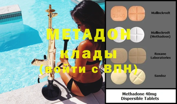 МДПВ Елизово