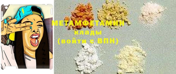 МДПВ Елизово