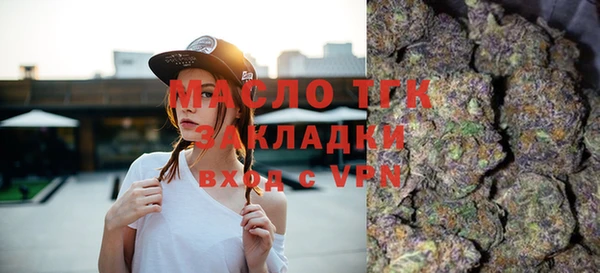таблы Елабуга