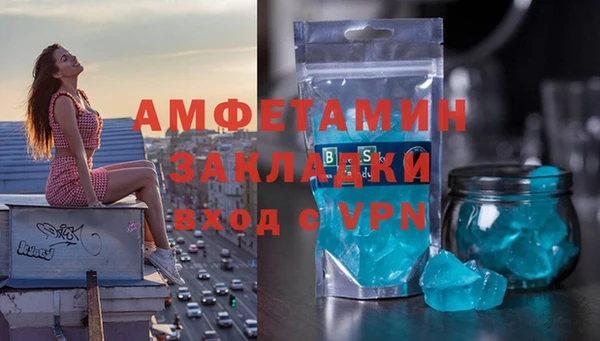 МДПВ Елизово