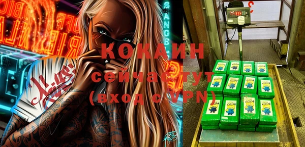 таблы Елабуга