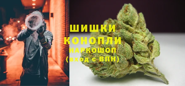 таблы Елабуга