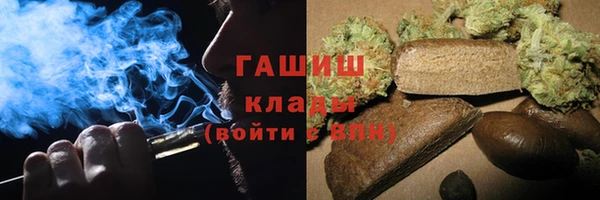 таблы Елабуга