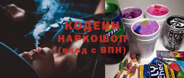 таблы Елабуга