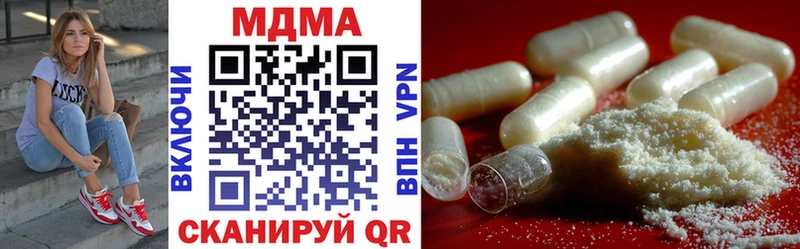 KRAKEN tor  Приморск  MDMA crystal 